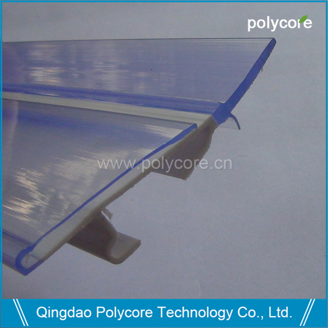 price holder B-640.jpg