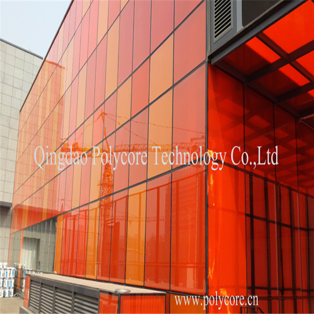 Beijing Wekesong Basketball sports 1.jpg