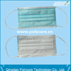 Disposable 3 layer Protective Medical Mask