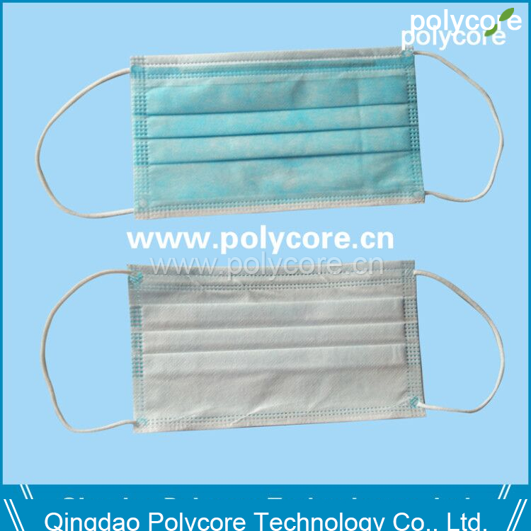 Disposable 3 layer Protective Medical Mask