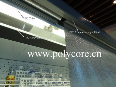 honeycomb-PC tube-night blind in showcase 400k.jpg