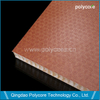 FRPan-fiberglass PP honeycomb sandwich panel